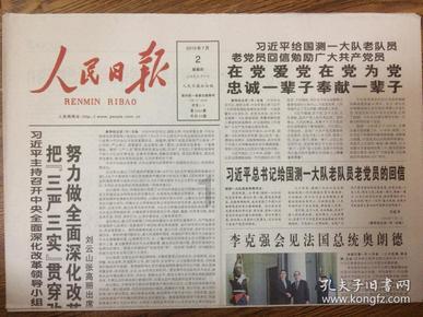 小程序解决方案可以提高清洁服务行业的效率和用户体验